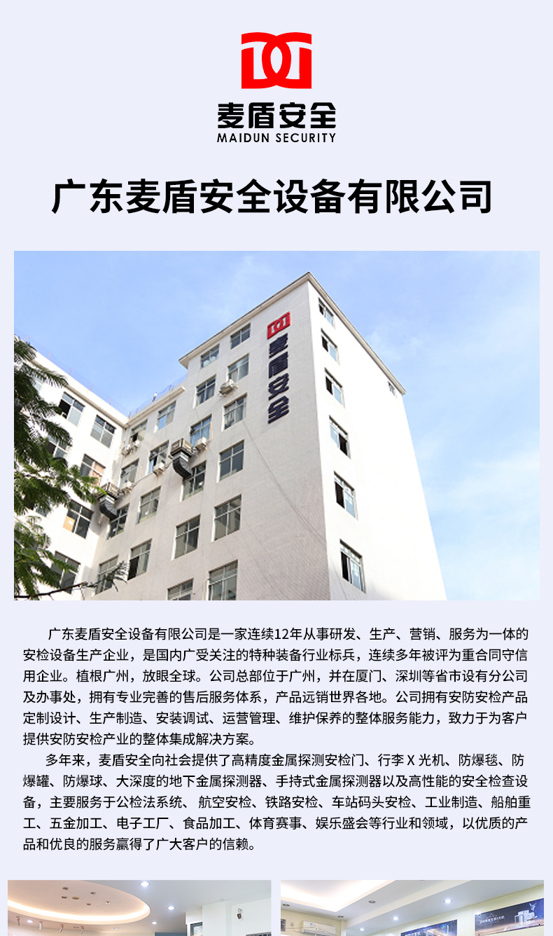 香港正牌资料大全