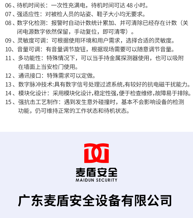 香港正牌资料大全