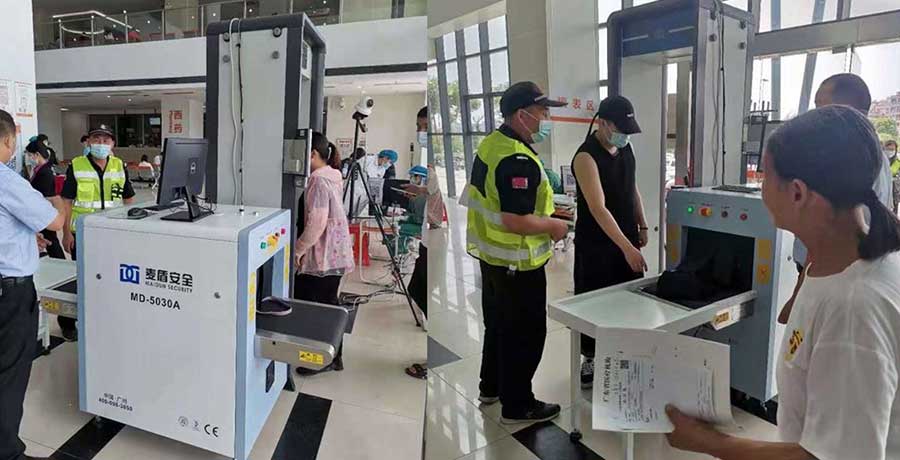 香港正牌资料大全
