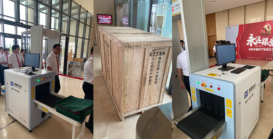 香港正牌资料大全