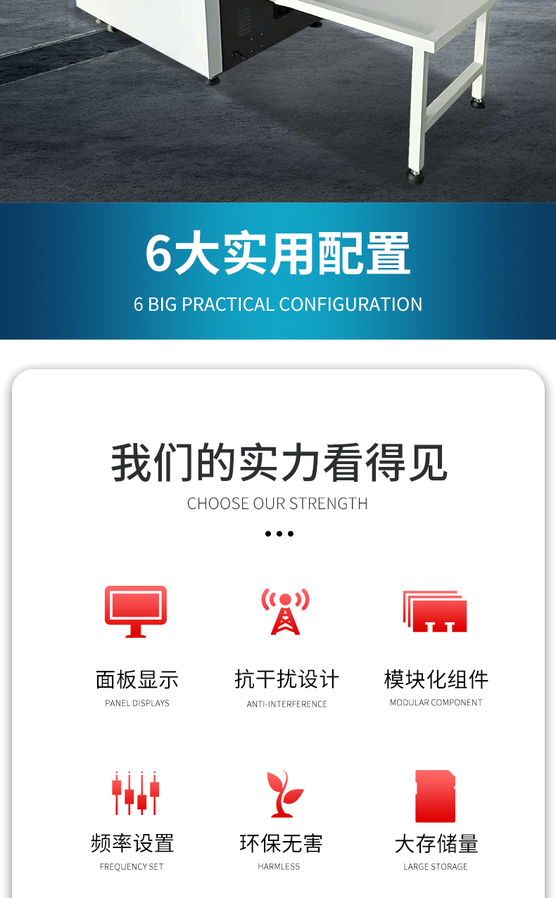 香港正牌资料大全