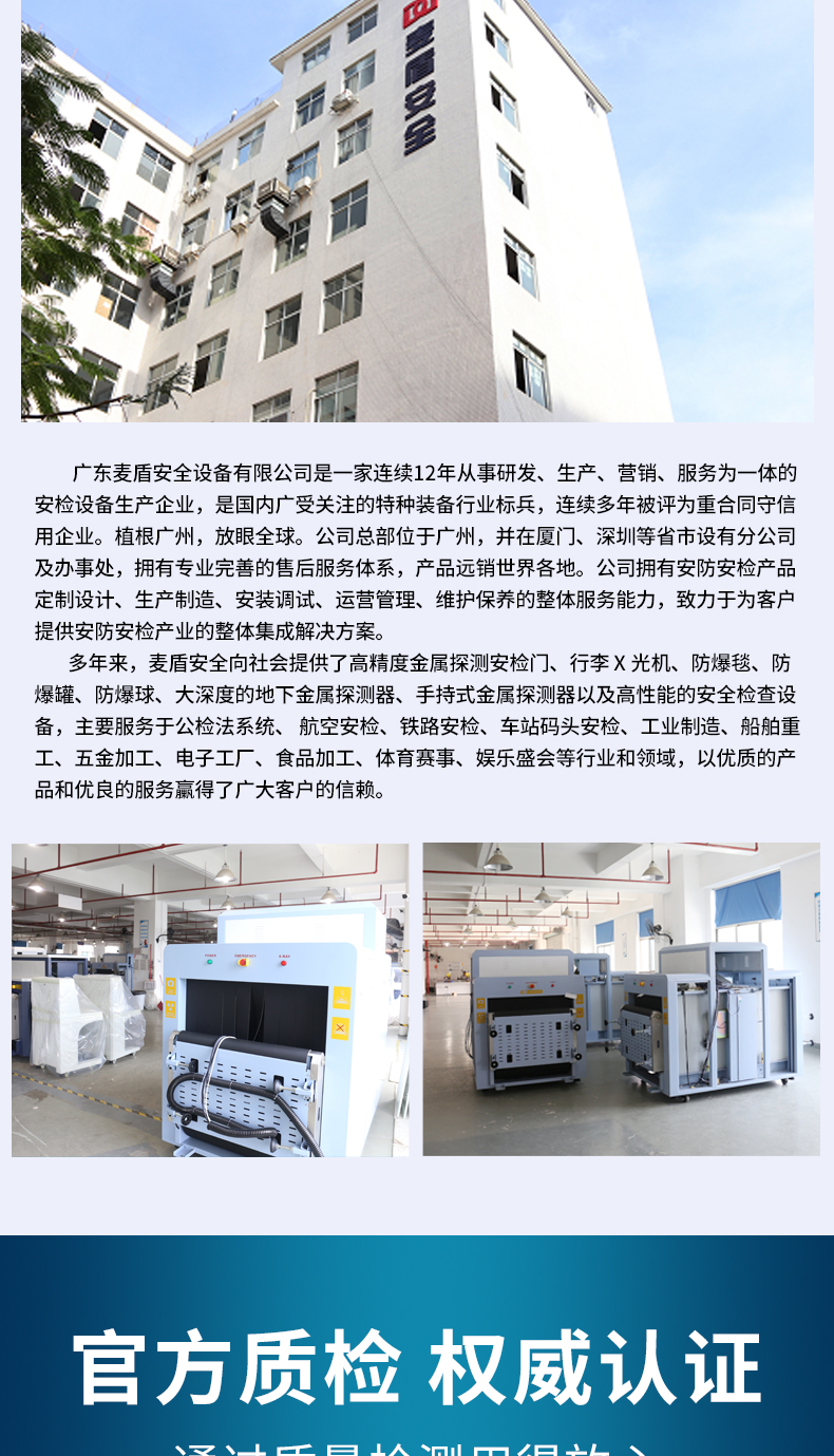 详情_15.jpg