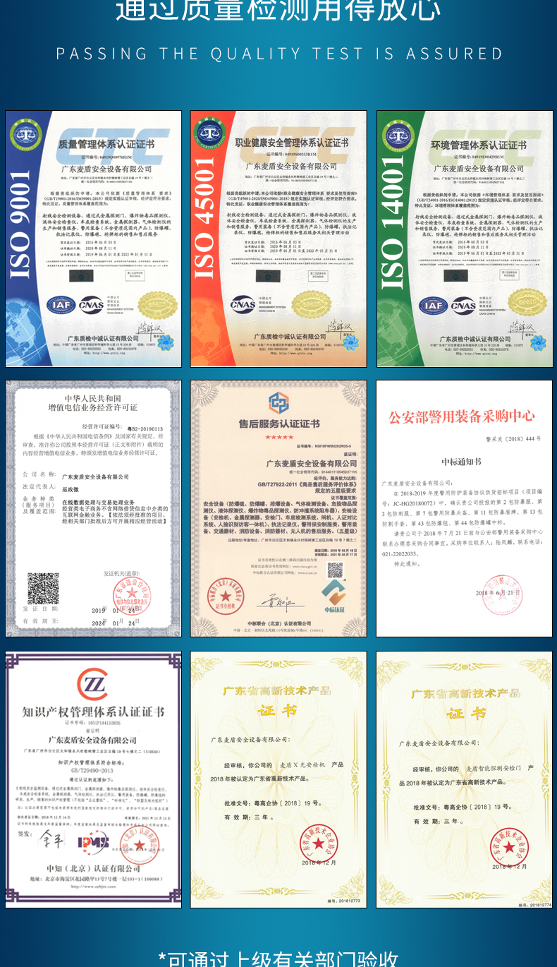 详情_16.jpg