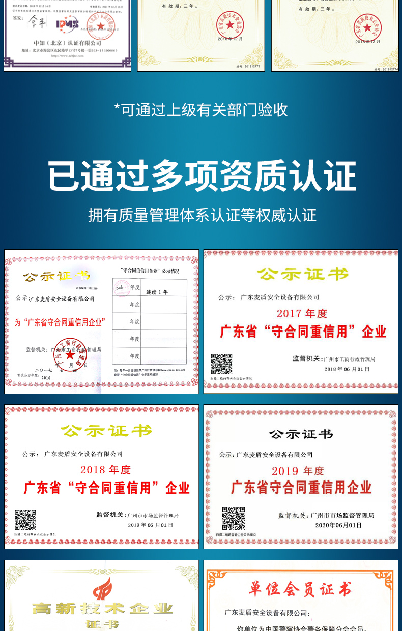 香港正牌资料大全