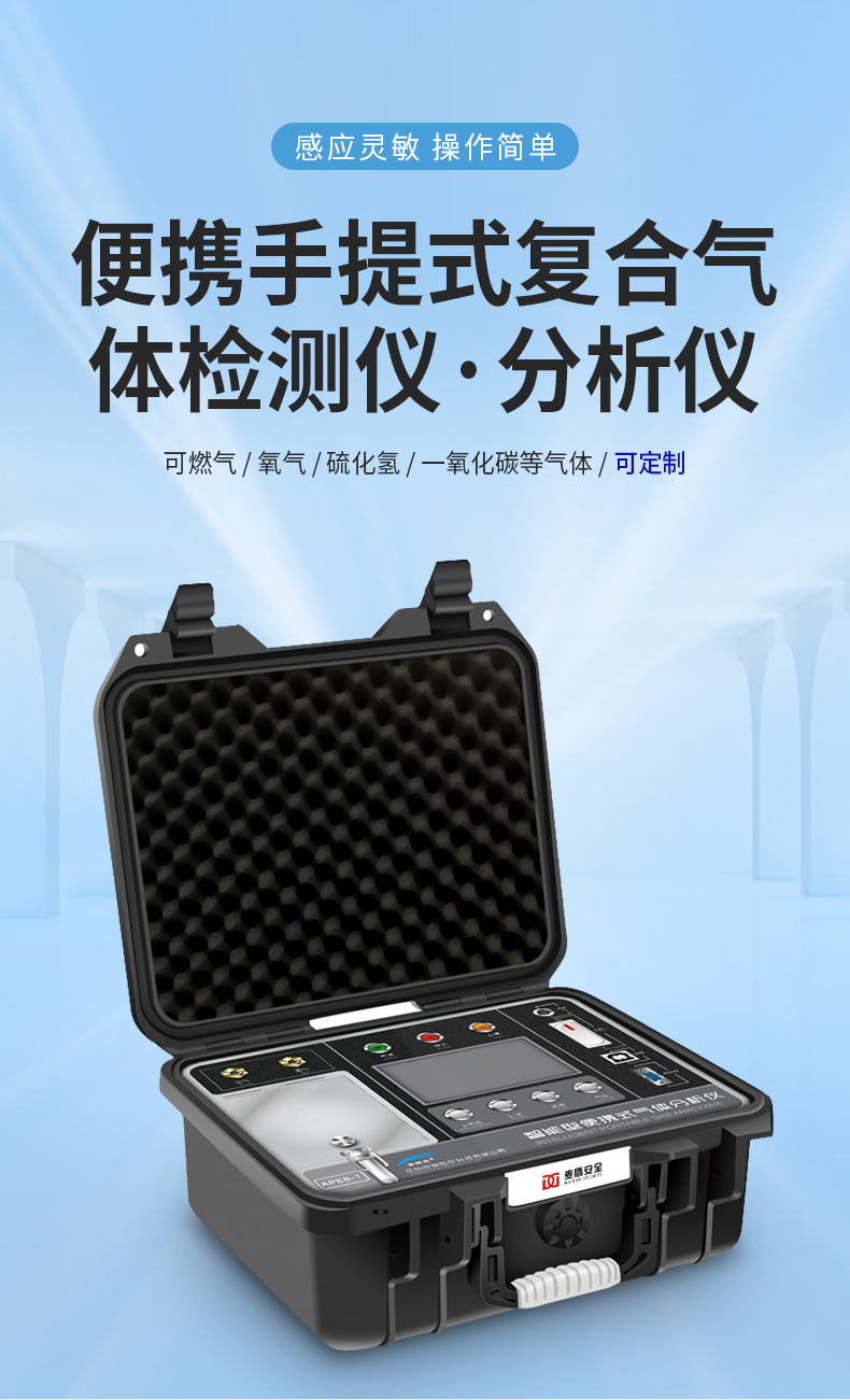 香港正牌资料大全