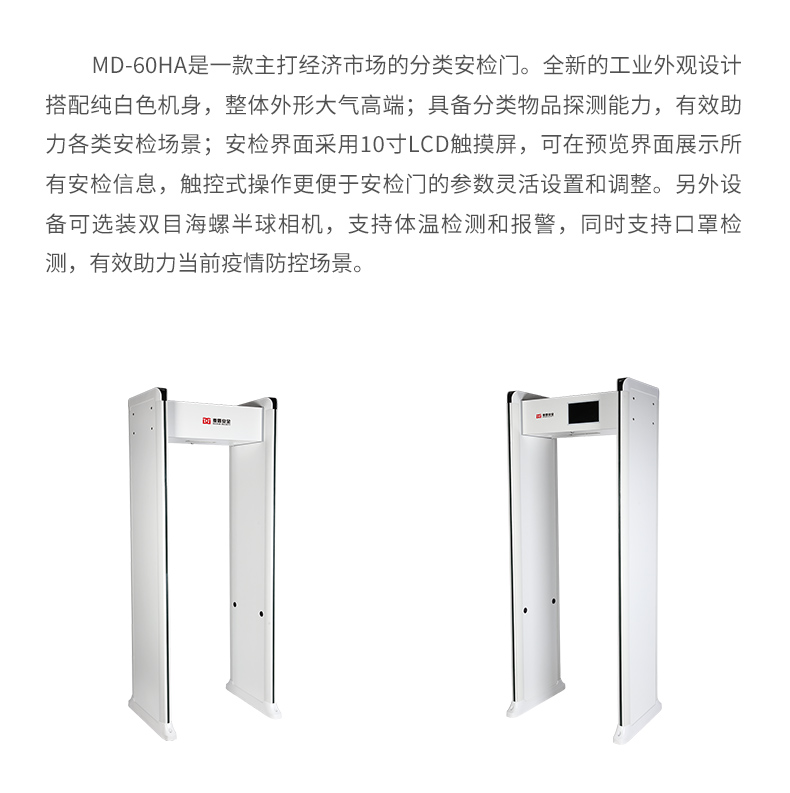 香港正牌资料大全
