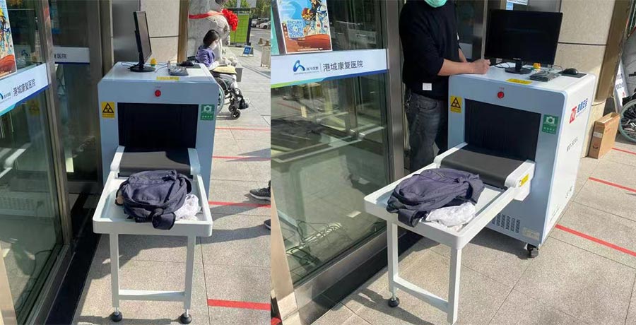 香港正牌资料大全