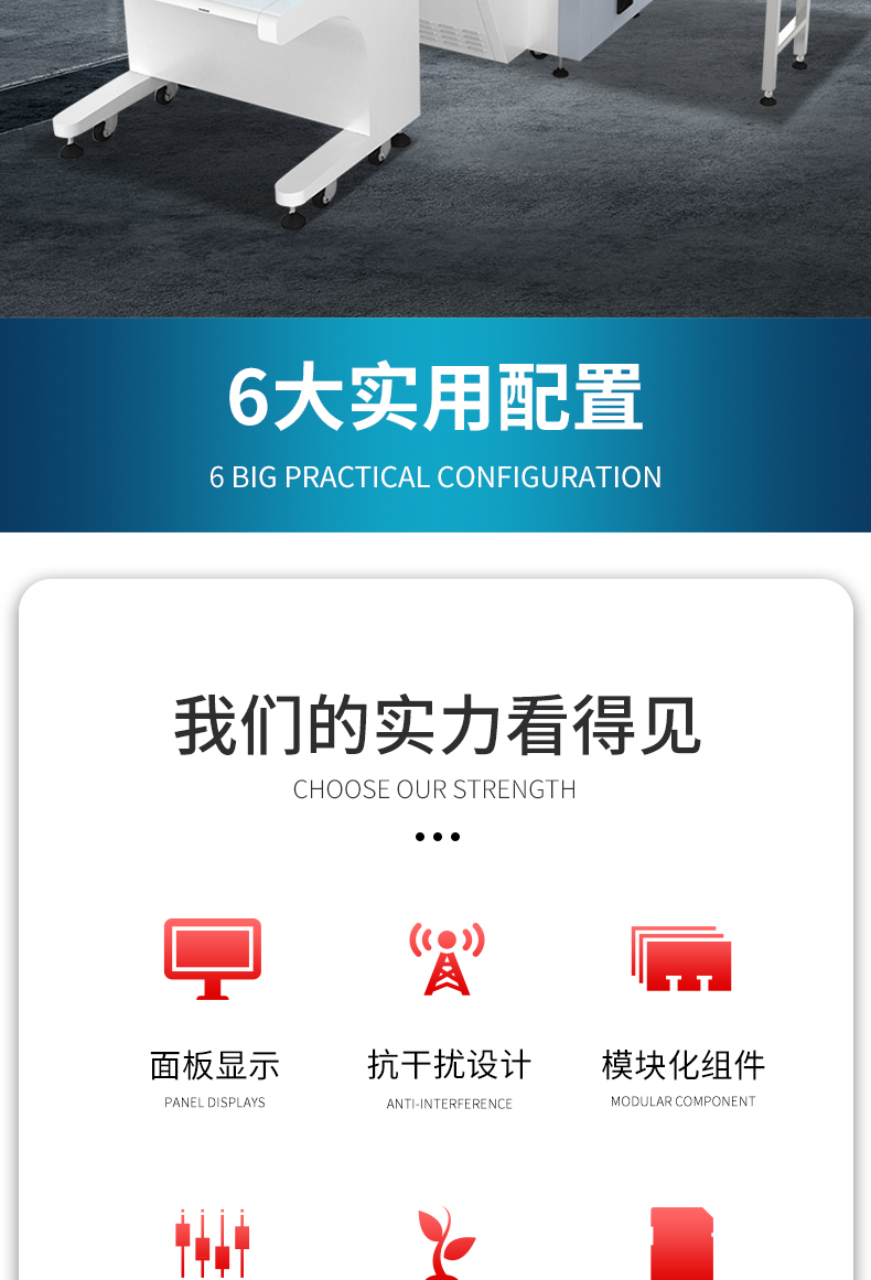 香港正牌资料大全