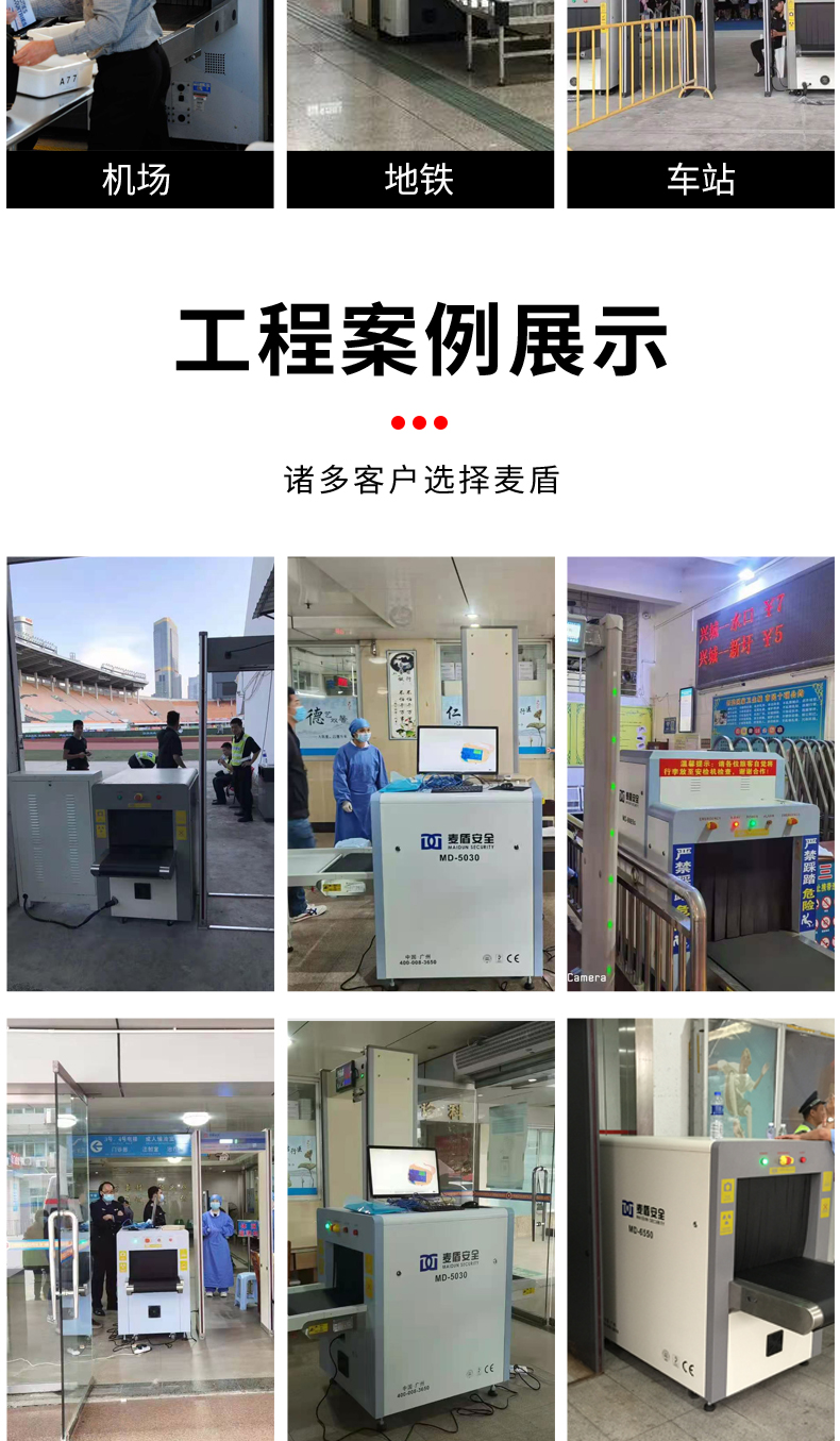 香港正牌资料大全
