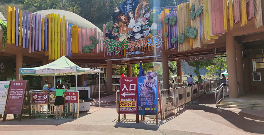 详情04.jpg